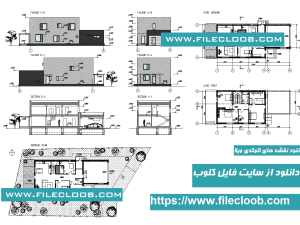 دانلود کلیه نقشه های اتوکدی ویلای مدرن و زیبا با فرمت dwg / پلان ویلای دوبلکس / نقشه های کامل ویلا / پروژه طراحی معماری ویلا